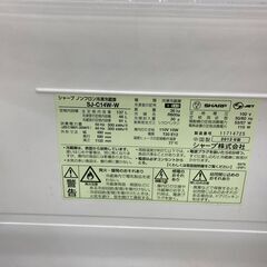 中古　動作確認済み　2ドア冷蔵庫 SHARP　シャープ　SJ-C14W-W　137リットル　右開き　ホワイト　管理番号JTH-11の画像