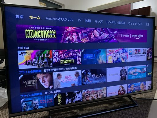 Panasonic VIERA CX700 TH-40CX700  2015年製