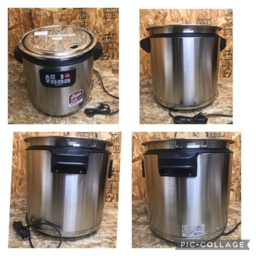 (5439-0) ZOJIRUSHI象印 マイコン スープジャー 16L 21年製 TH-CU160-XA業務用 厨房 店舗用品