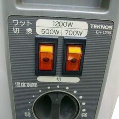 オイルヒーター500円　引取り限定の画像