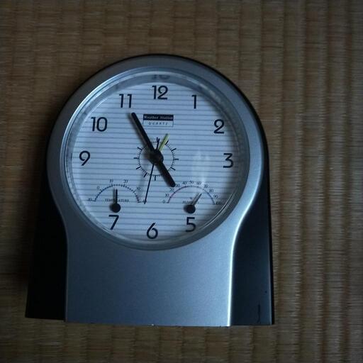時計