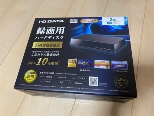録画用ハードディスク　I−O・データAVHD-AUTB2S