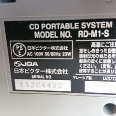 ビクター　メモリーポータブルシステム　RD-M1　動作確認済・美品・リモコン付き★価格相談の画像