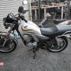 【整備込価格】HONDA  SDH125cc 4サイクル キャブ