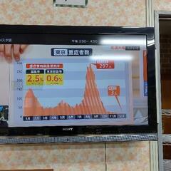 ソニーブラビアテレビ40インチ