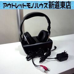 ヘッドホン デジタルワイヤレスヘッドホン ヘッドフォン JVC ...