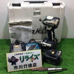 マキタ TD160DRFX 14.4V 3Ah 充電式インパクト...