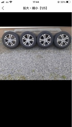 たま助さん　スタッドレスタイヤホイール付き195 65 15