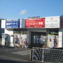 通所デイでの運動指導補助のお仕事募集（看護師・准看護師・理学療法士等）