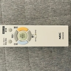 NEC シーリングライトの画像