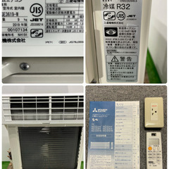 三菱/MITSUBISHI　霧ヶ峰ルームエアコン～１２畳　ピュアホワイト　２０１９年製　MSZ-GE3619-Wの画像