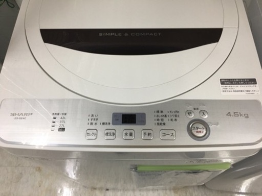 4.5kg 洗濯機　シャープ　2019年製