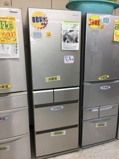 Panasonic 5ドア冷蔵庫　406ℓ 2017年製