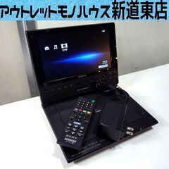 ポータブル ブルーレイ DVDプレーヤー 2015年製 ソニー BDP-SX910