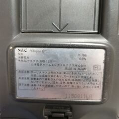 NEC　PCエンジン　GTエンジン　本体　GT　PI-TG6の画像