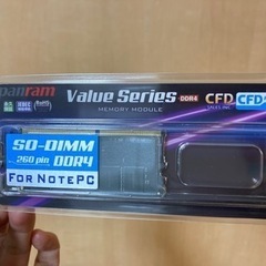 ノートパソコンメモリ増設用メモリ　DDRPC4-17000 CL...