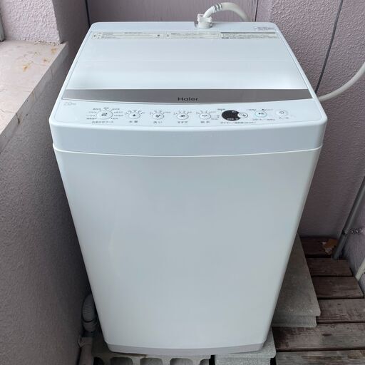 【2020年式】ハイアール 7.0kg 全自動洗濯機 （受付終了）