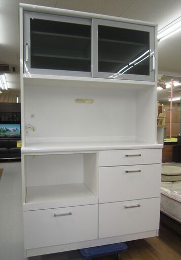 R087 国産 クラフト古賀 キッチンボード、食器棚、幅119cm 美品