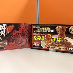 26日AM10時まで）67％オフ！彼方のJR最寄駅お届け)ギフトセット6食／なみえ焼きそば＆長浜ラーメンの画像