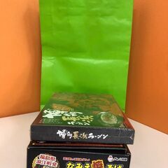 26日AM10時まで）67％オフ！彼方のJR最寄駅お届け)ギフトセット6食／なみえ焼きそば＆長浜ラーメンの画像