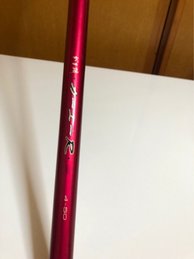 釣り竿　釣竿　カーエー