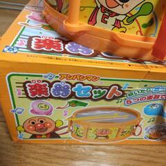 さしあげます アンパンマン 楽器セット