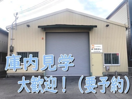 1000点！ブランド古着まとめ売り 店頭販売・副業・卸・せどりに！