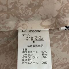 新品 Clef de sol テーラードジャケット レディースファッション アウター スーツの画像