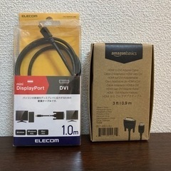 モニター、HDMI to DVIケーブル、ミニディスプレイポート...