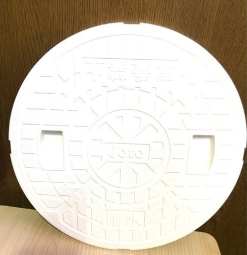 マンホール蓋　JOTO 300UL   φ328