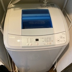 Haier 洗濯機【譲り先決まりました。】