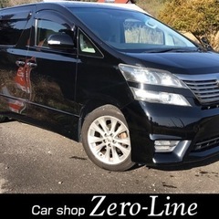 ヴェルファイア 21年 車検6年1月 ナビ フルセグ Bカメラ ...