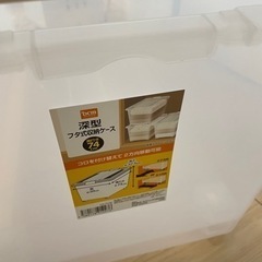 衣装ケース　急募！の画像