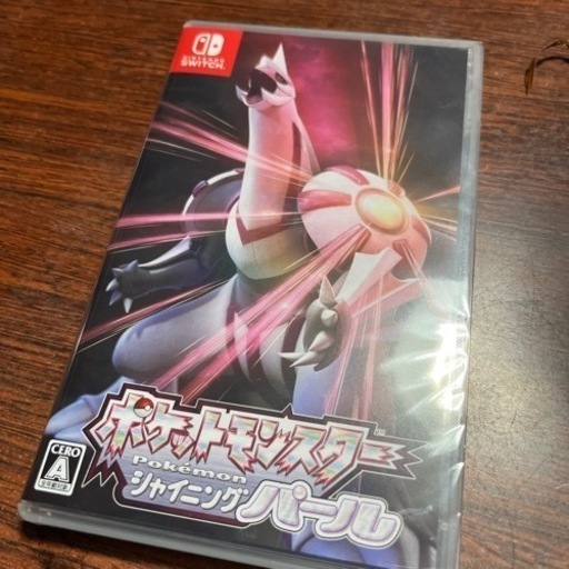 シャイニングパール新品！