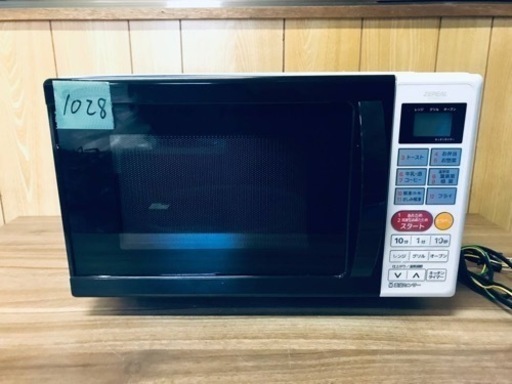 ✨2021年製✨1028番 ZEPEAL✨電子レンジ✨DO-M1617‼️