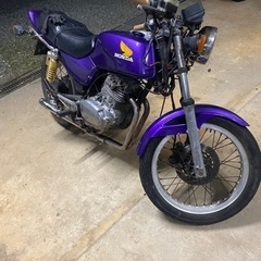 CB250RS