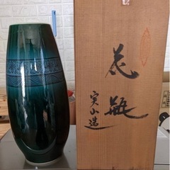 九谷焼花瓶⭐︎決まりました