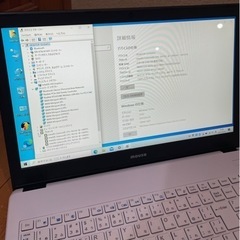 mouseコンピュータ MB-B500E (Win10&Office2021Pro) ノート型パソコンの画像