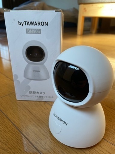 【ほぼ新品】見守りカメラ（ペットカメラ）