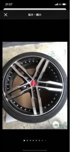 シャレン 19インチ