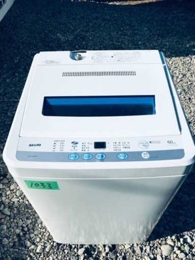 1033番 SANYO✨全自動電気洗濯機✨ASW-60D‼️