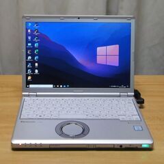 ご購入頂きました ほぼ新品 超軽量・高性能・頑丈・長時間モバイル...