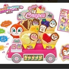コキンちゃんのクレープ屋さん