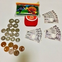 アンパンマン　おもちゃのお金セット　中古
