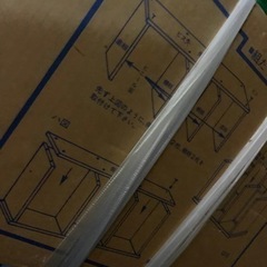 無料‼︎カラーボックス　白色