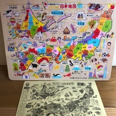 アリスのパズル、日本地図のパズル、トトロのトランプ、絵合わせゲームの画像
