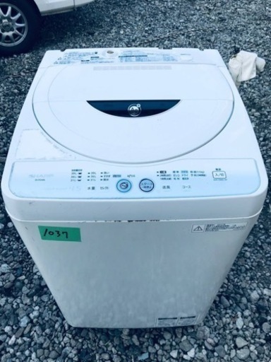1037番 SHARP✨全自動電気洗濯機✨ES-FG45L‼️