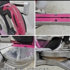 中古良品/日立工機 HITACHI HiKOKI 165mm卓上スライド丸のこ C6RSHCの画像