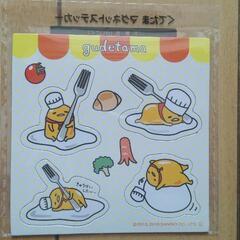 【未使用】ぐでたま　マグネット3枚セット サンリオの画像