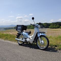 ホンダスーパーカブ110